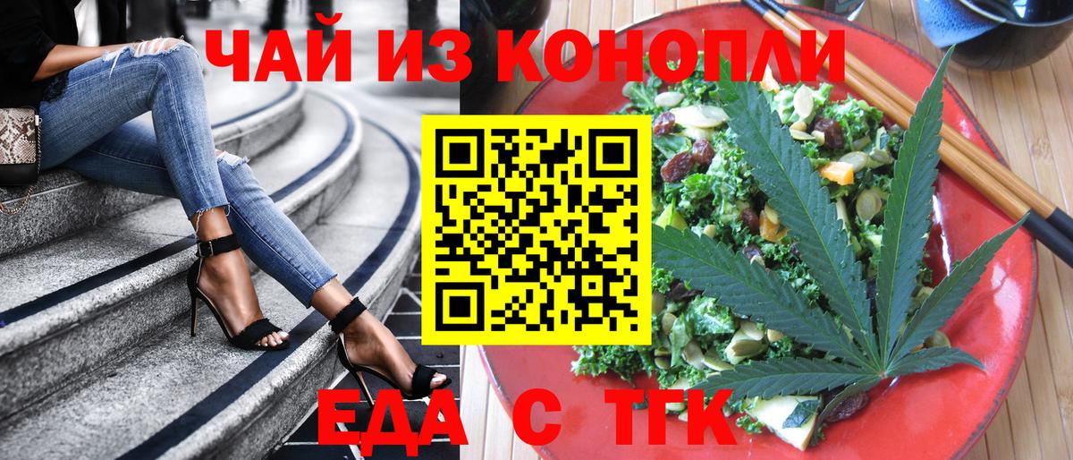 Кокаин  Вход с VPN  ГАШ  Сыктывкар  Конопля  Мефедрон   Меф МЯУ МЯУ  ГАШИШ 