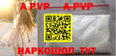 твердый Нягань