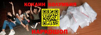 прущая мука Обь