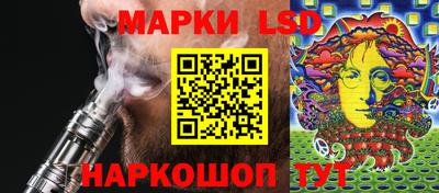 бошки Обнинск