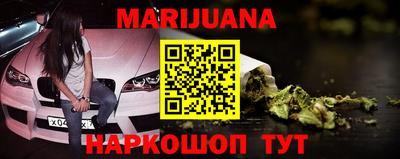 прущая мука Обь