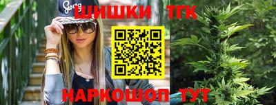 прущая мука Обь