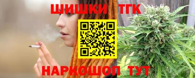 прущая мука Обь