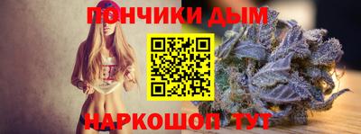 прущая мука Обь