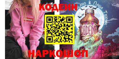 твердый Нягань