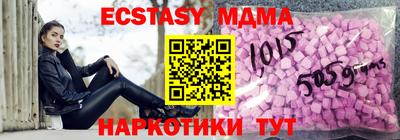 бошки Обнинск