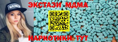 твердый Нягань