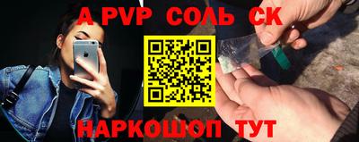 твердый Нягань