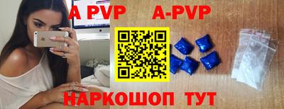 твердый Нягань
