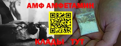 прущая мука Обь