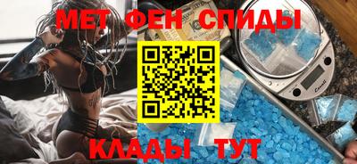 бошки Обнинск