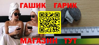 твердый Нягань