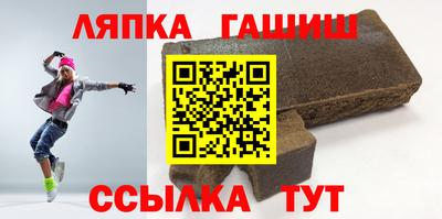прущая мука Обь