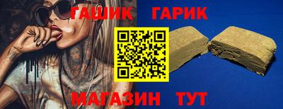 твердый Нягань