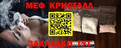 твердый Нягань