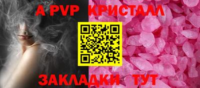 твердый Нягань
