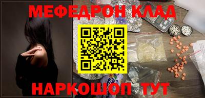 твердый Нягань